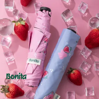 【Bonita 葆倪】草莓妹 極輕量手開傘/968-5554(20吋/143g/超級輕量手開傘)