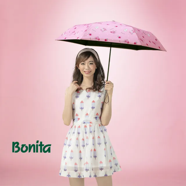 【Bonita 葆倪】草莓妹 極輕量手開傘/968-5554(20吋/143g/超級輕量手開傘)