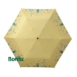 【Bonita 葆倪】涼夏飲 極輕量手開傘968-5555(20吋/143g/超級輕量手開傘)