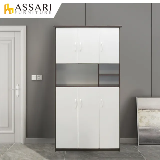 【ASSARI】防潮防蛀塑鋼緩衝開放六門鞋櫃(寬97x深34x高180cm)