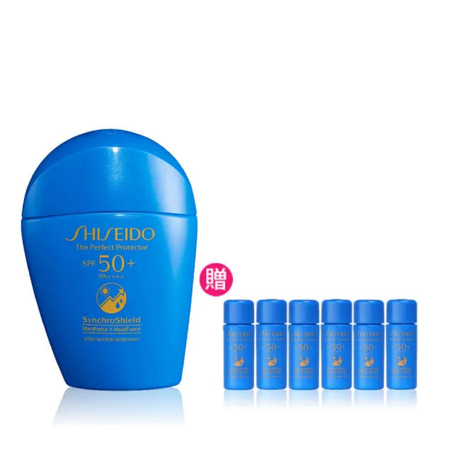 【SHISEIDO 資生堂國際櫃】新艷陽•夏 水離子熱防禦UV隔離露 SPF50(防曬/防曬乳/清爽/不黏膩)