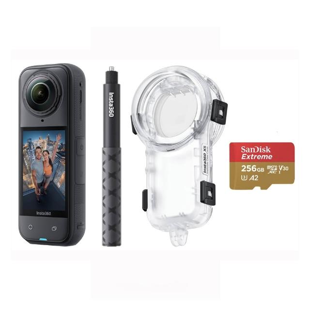 【Insta360】X5 8K全景運動相機 標準版 潛水殼自拍棒組(原廠公司貨)