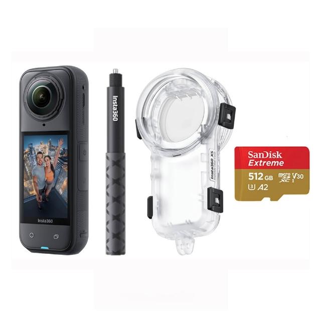 【Insta360】X5 8K全景運動相機 標準版 潛水殼自拍棒組(原廠公司貨)