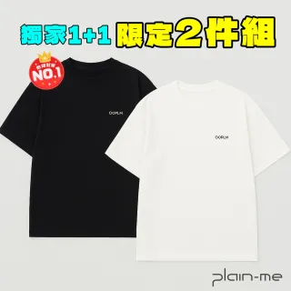 【plain-me】兩件組★男女款 OOPLM OPM日常Logo Tee OPM0013-251(短袖T 短袖上衣 黑白 兩入 素T 白色 素色)