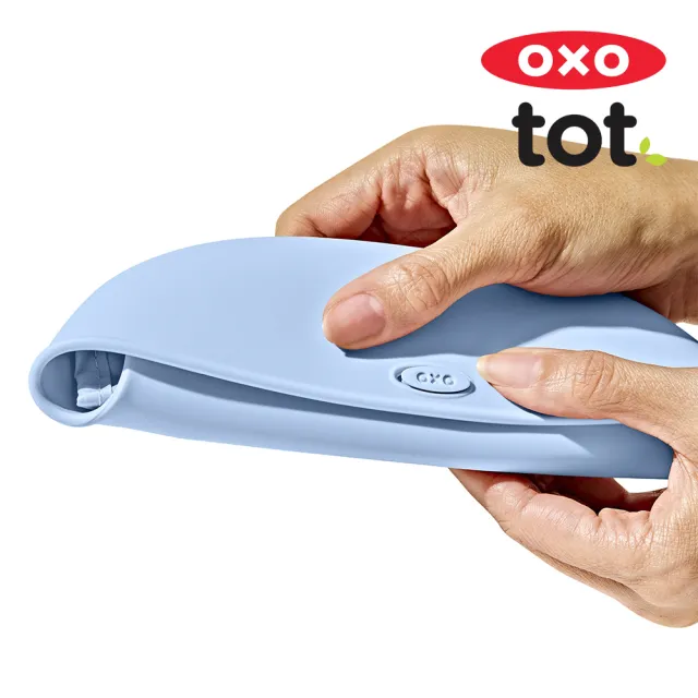 【美國OXO】tot 隨行好棒棒圍兜(好清洗 大口袋不漏接 舒適貼合 多色可選/6M+)
