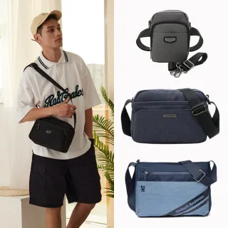 【金安德森】極簡造型 多隔層斜側包(多款任選)