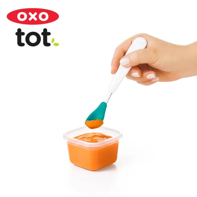 【美國OXO】tot 好滋味冷凍儲存盒(4oz/靚藍綠/6M+)