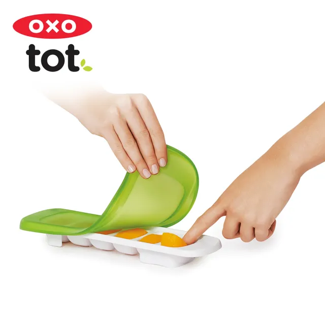 【美國OXO】tot 好滋味副食品快取冰格2入(6M+/副食品)