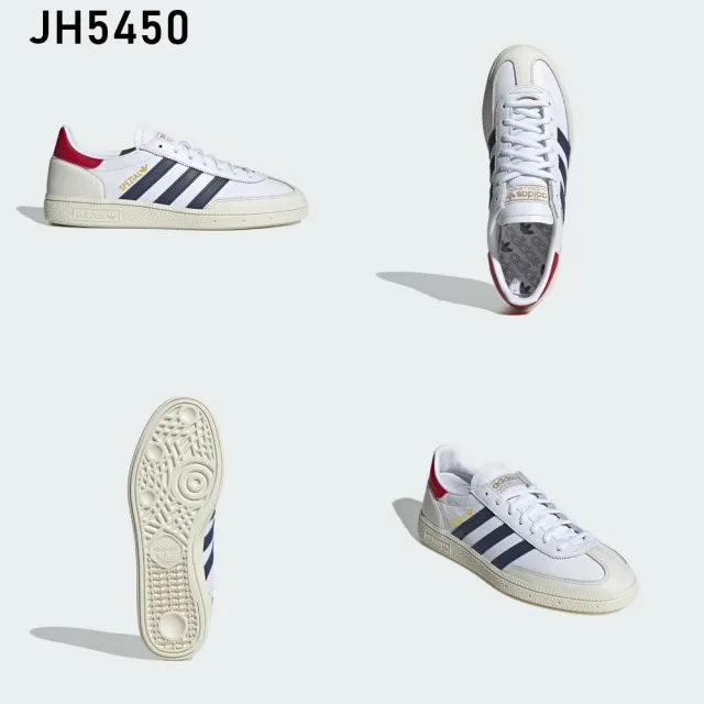【adidas 愛迪達】HANDBALL SPEZIAL 運動休閒鞋(BD7632/BD7633/IF7086/IF7087)