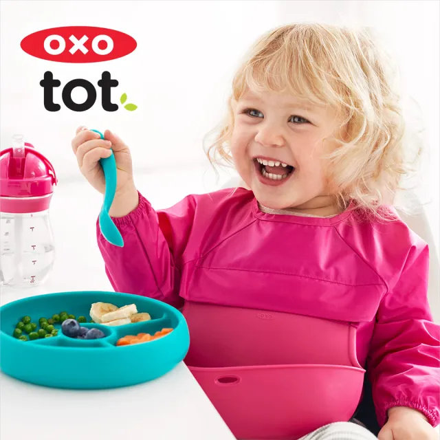 【美國OXO】tot 連袖口袋圍兜(9M+)