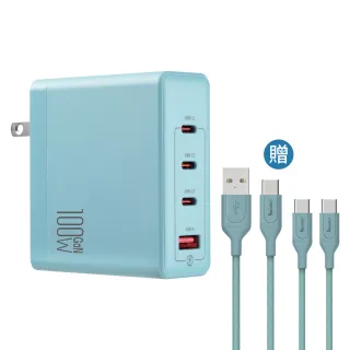 【mo select】贈2入Type C 手機充電線+100W GaN 氮化鎵充電頭/手機充電器(手機/筆電/平板適用)