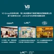 【LAC 利維喜】蔓越莓膠囊100顆x2入組(共200顆/私密呵護/素食可)