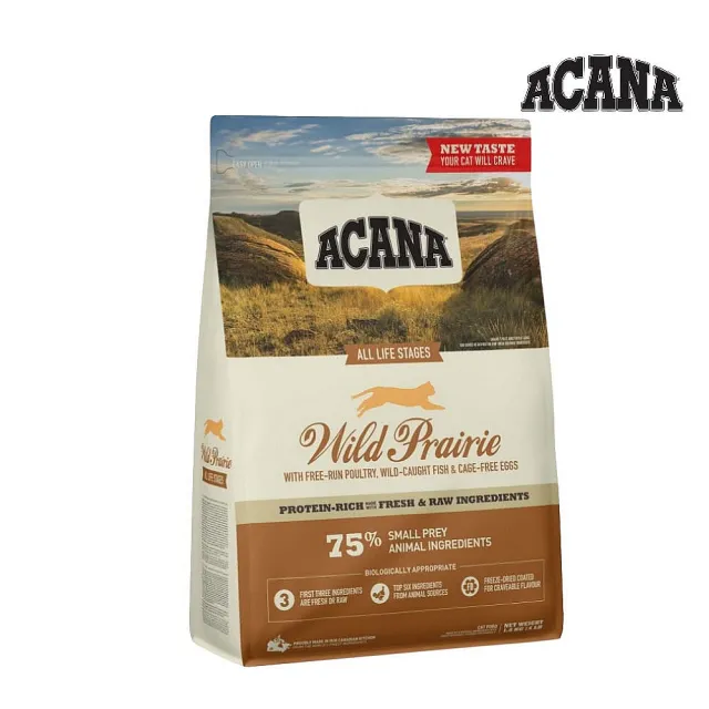 【ACANA】貓無穀配方1.8kg（農場/草原/高蛋白）(貓糧、貓飼料、貓乾糧)