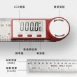 【智殿】50公分電子角度尺 電子測角儀 數顯角度尺 量角器 角尺 角度測量(角度測量儀 角度尺 165-ALG500)