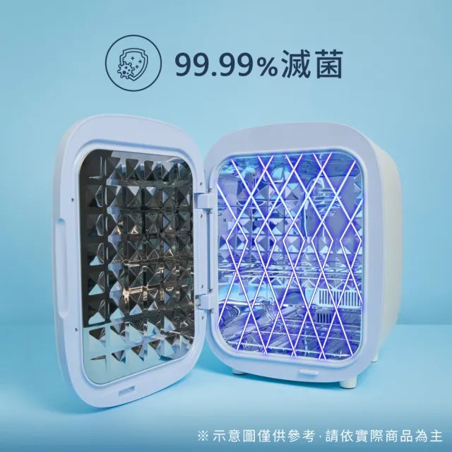 【奇哥】高效智能紫外線消毒烘乾機/消毒鍋(紫外線消毒)
