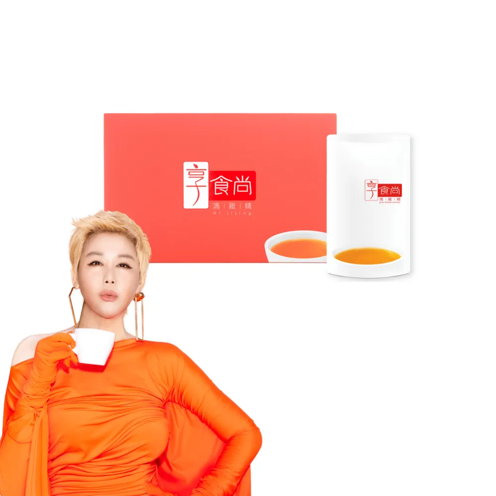 【享食尚】常溫滴雞精禮盒27入/45ml_官方直營(藍心湄代言/100%無添加/產銷履歷)