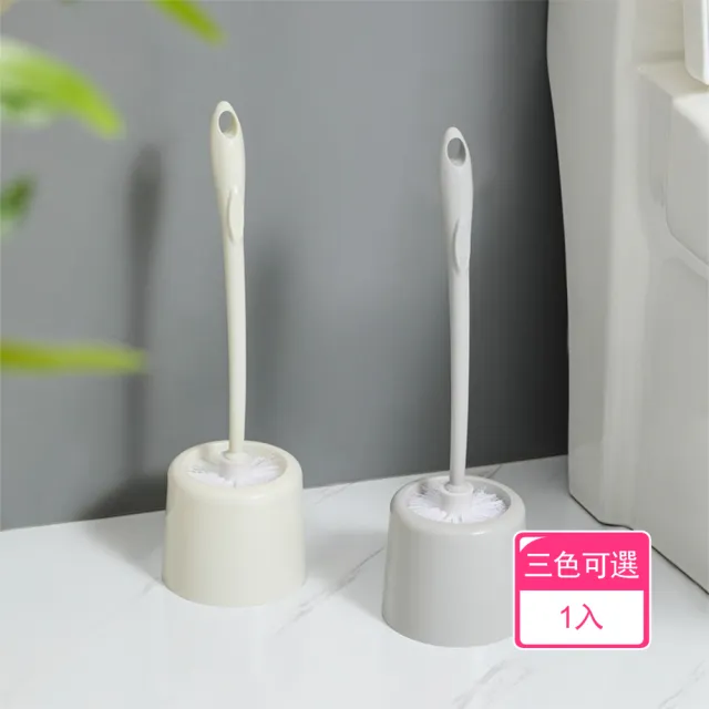【茉家】長手柄可換刷頭細毛馬桶刷(1入)