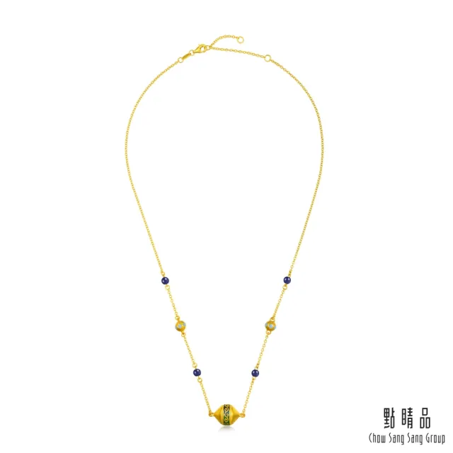 【點睛品】凌冬之蔓 青金石黃金項鍊