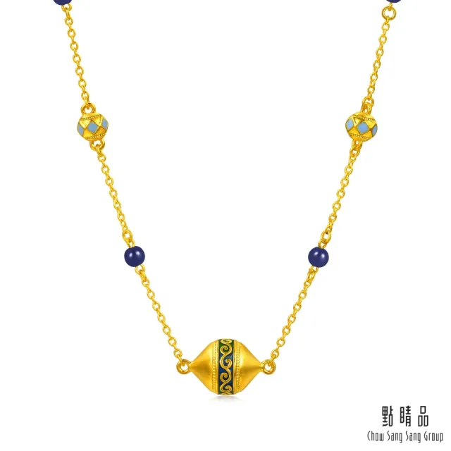 【點睛品】凌冬之蔓 青金石黃金項鍊