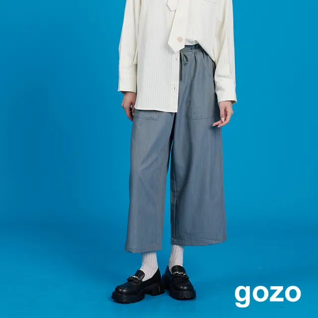 【gozo】柔軟荷葉腰頭抽繩9分寬褲(兩色)