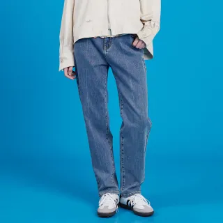 【gozo】口袋壓印顯瘦刷線彈性牛仔褲(兩色)