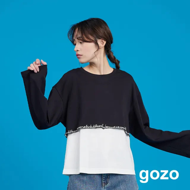 【gozo】兩件式字母繡花長袖T恤(兩色)