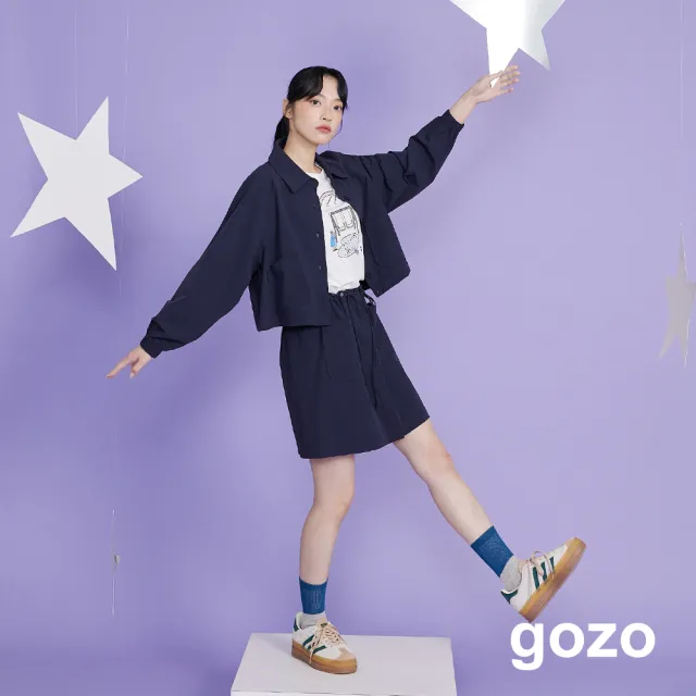 【gozo】抗UV兩件式可拆外套短裙套裝(兩色)