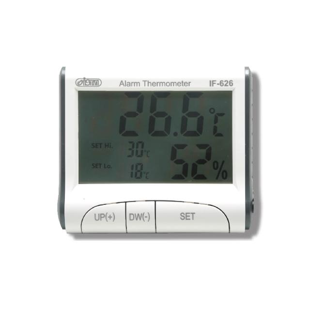 【ISTA 伊士達】水族.爬蟲溫濕度計(兩用型-10~70°c)