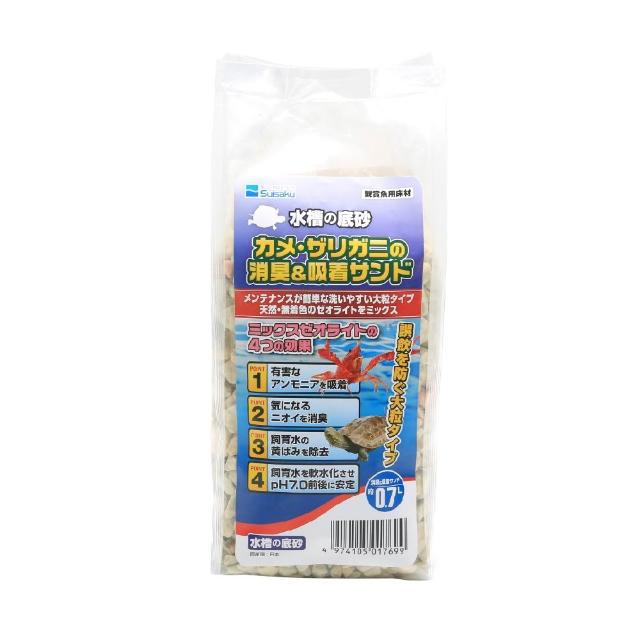 【Suisaku 水作】消臭吸附底沙 0.7L(金魚.小型魚-小粒/烏龜-大粒)