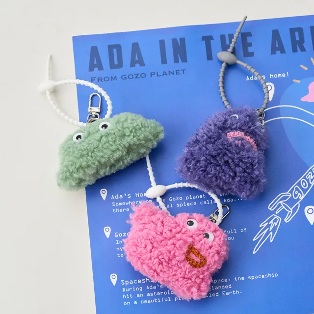 【gozo】☆禮物/送禮☆Ada開心粉心情絨毛吊飾(粉色)