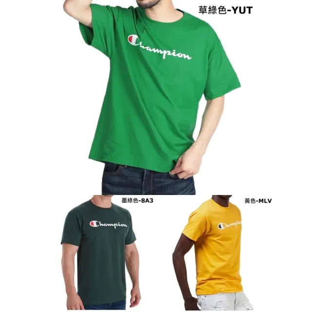 【Champion】冠軍 純棉 5.2盎司薄款 LOGO 短袖 T恤 上衣 短T CLASSIC GRAPHIC TEE SCRIPT(請留意尺碼數據)