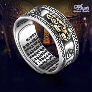 【Angely】貔貅招財平安戒指