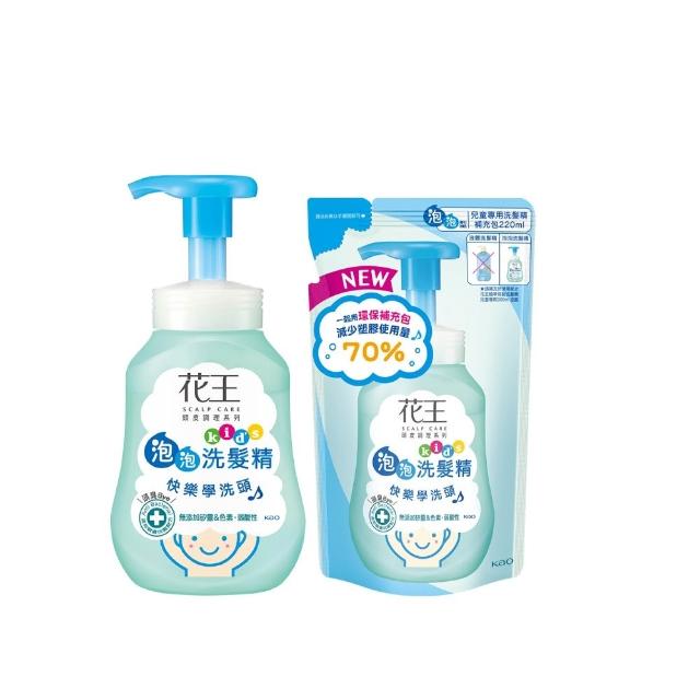 【Kao 花王】植萃弱酸洗髮精兒童 1 1組 瓶裝300ml 補充包220ml 