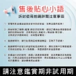 【HERAN 禾聯】20公升機械選鈕式雙層溫控電烤箱-白色(烤雞甜點蛋糕聚會/母親節禮物首選 HEO-20GL010)