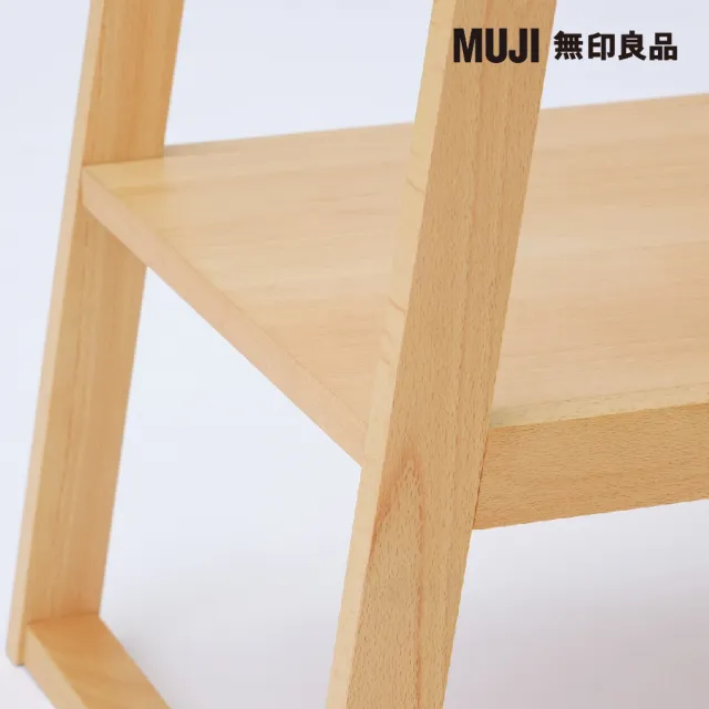 【MUJI 無印良品】山毛櫸玄關衣帽架 寬44*深53*高150.5cm(大型家具配送)