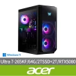 【Acer 宏碁】Ultra 7 RTX5080電競電腦(PO7-660/CU7-265KF/32G*2 DDR5/2T SSD+2T HDD/RTX5080/W11)