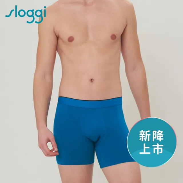 【Sloggi men】EVER AIRY男士系列中腰平口褲(土耳其綠)