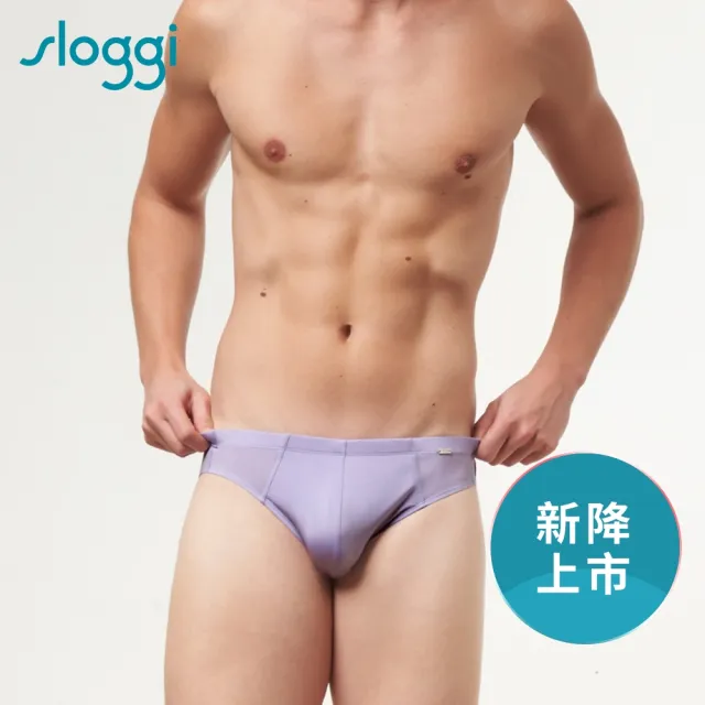 【Sloggi men】COOL STRIPY極尚涼感系列三角褲(光輝淺紫)
