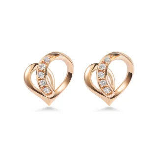 【蘇菲亞珠寶】14K玫瑰金 許願之心 鑽石耳環