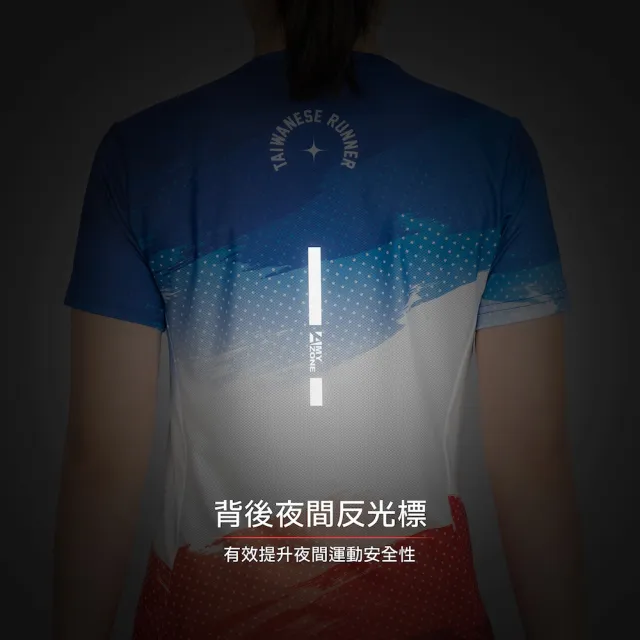【A-MYZONE】女款 台灣印象 馬拉松透氣速乾跑步上衣/排汗上衣/運動上衣/短袖上衣(抗菌除臭/吸濕排汗/防曬)