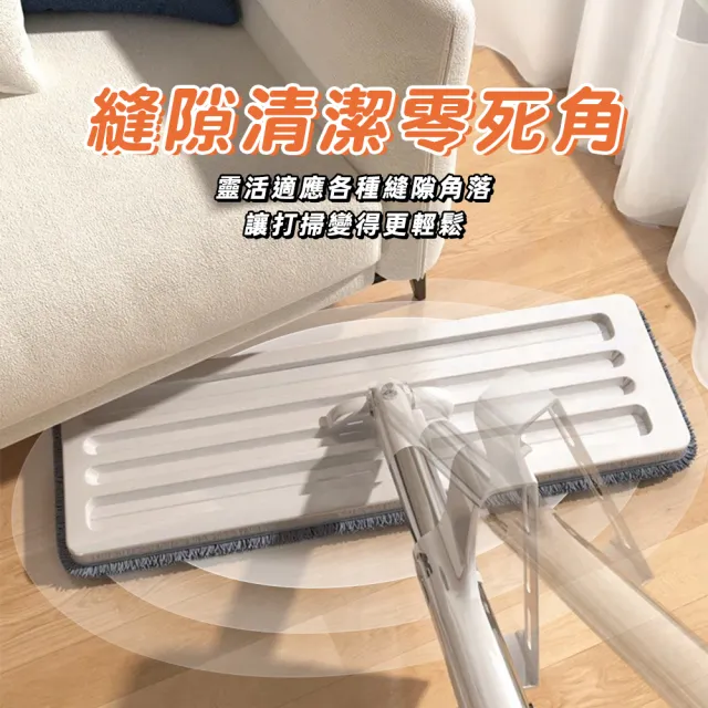 【Ashley House】居家必備360度無死角魔淨無痕拖平板拖+3拖布(拖把 懶人拖 拖布)