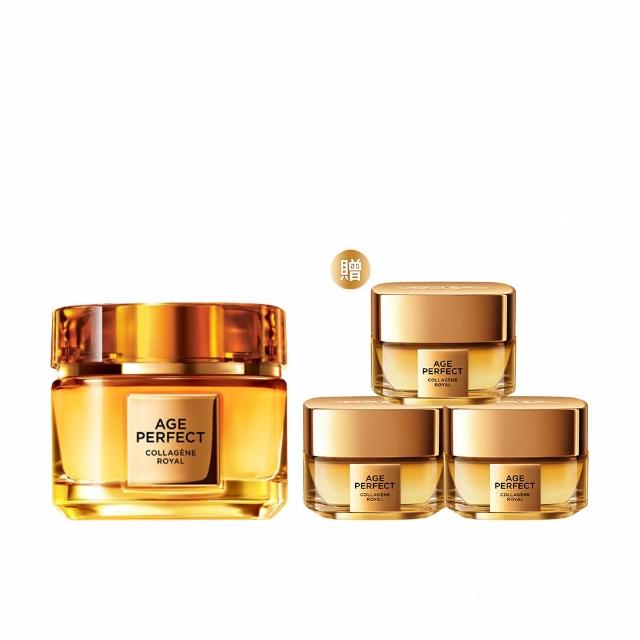 【LOREAL Paris 巴黎萊雅】全新升級2.0金致臻顏花蜜奢養膠原輕盈乳霜_60ml(面霜/小蜜罐)