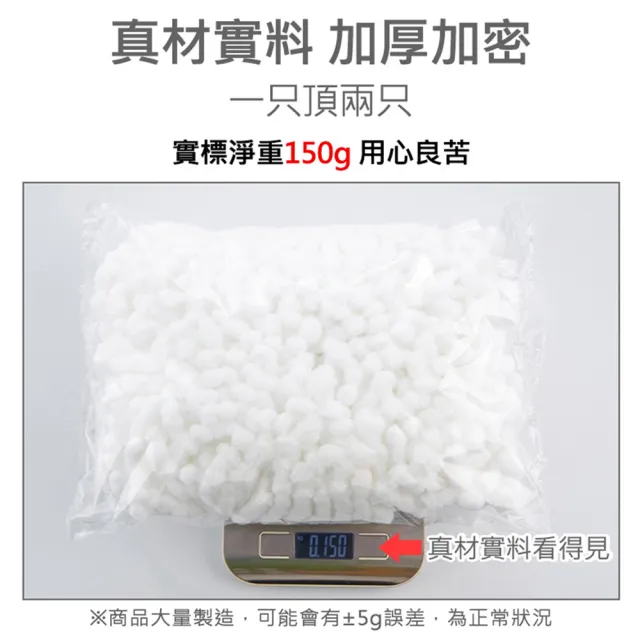 【MEHOME美好家】150g巨厚 通用布盤/拖把頭替換布-5入