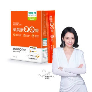 【健康力Dr.Advice】葉黃素QQ凍30包/盒 徐若瑄代言(全素 游離型 蝦紅素 金盞花 花青素)
