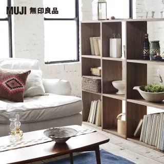 【MUJI 無印良品】自由組合層架/胡桃木/3層/追加用(大型家具配送)