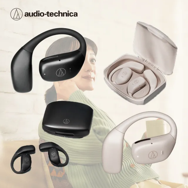 【audio-technica 鐵三角】ATH-AC5TW 開放式無線耳掛式耳機(2色)
