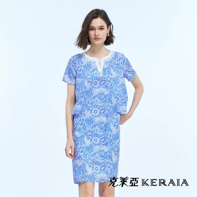 【KERAIA 克萊亞】藍瓷流韻假兩件式棉質洋裝