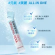 【正官庄】高麗蔘雪花粉-1.5gx20入/盒(維生素C/木醣醇/抗氧化/美麗/水蜜桃風味)