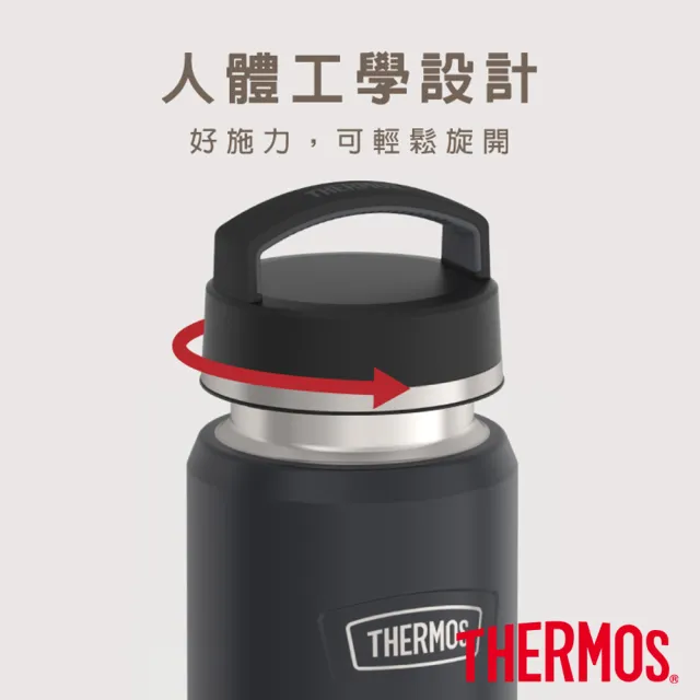 【THERMOS 膳魔師】超值2入_可進洗碗機不鏽鋼90度輕鬆開蓋真空保溫杯500ml+保溫瓶1200ml(JOR-500+IS212)