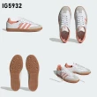 【adidas 愛迪達】SAMBA OG 運動休閒鞋(IE6521/IE6523/IG1963/IH3119/IG5932/JI2728/JI2729/JS0194)